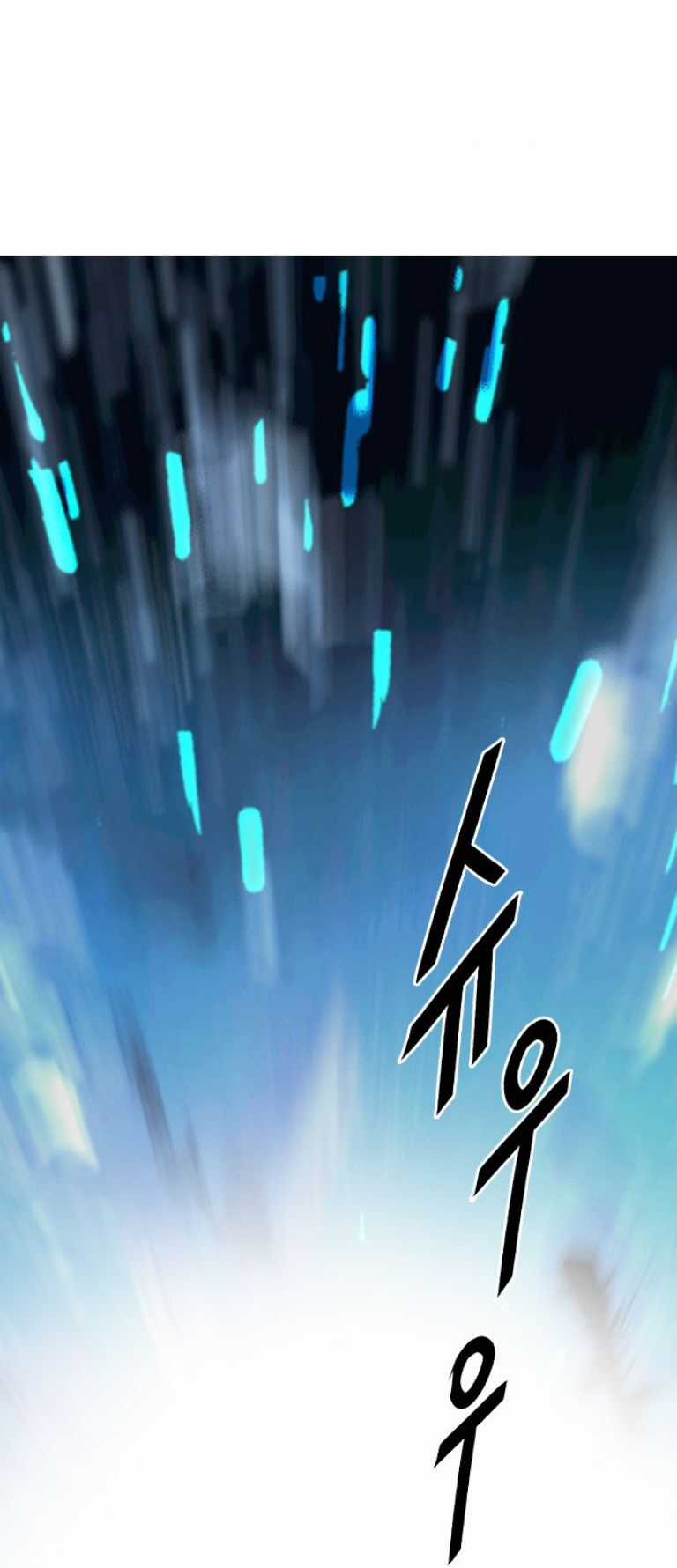 Dice - Chapter 385 - Trang 50