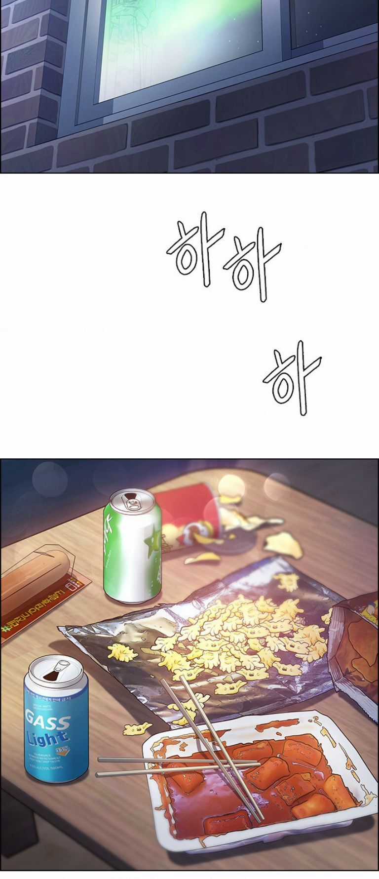 Dice - Chapter 385 - Trang 6