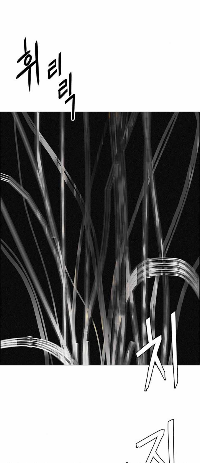 Dice - Chapter 385 - Trang 63