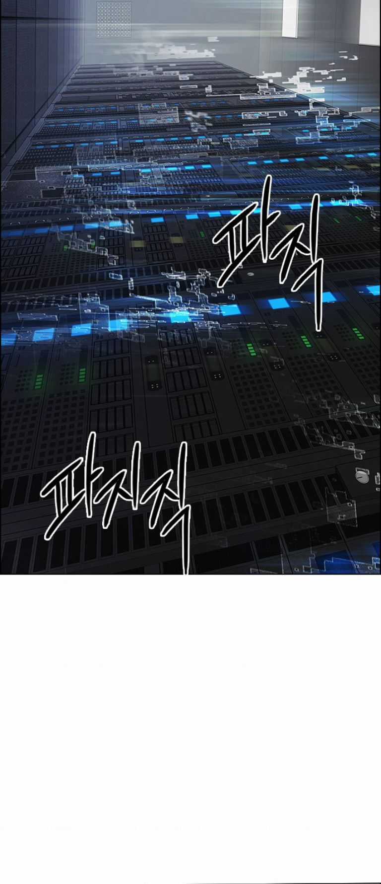 Dice - Chapter 385 - Trang 65