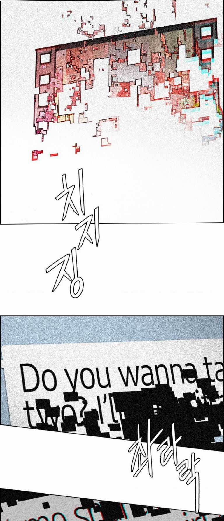 Dice - Chapter 385 - Trang 66