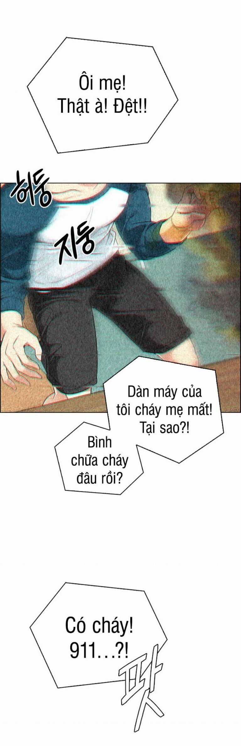 Dice - Chapter 385 - Trang 71