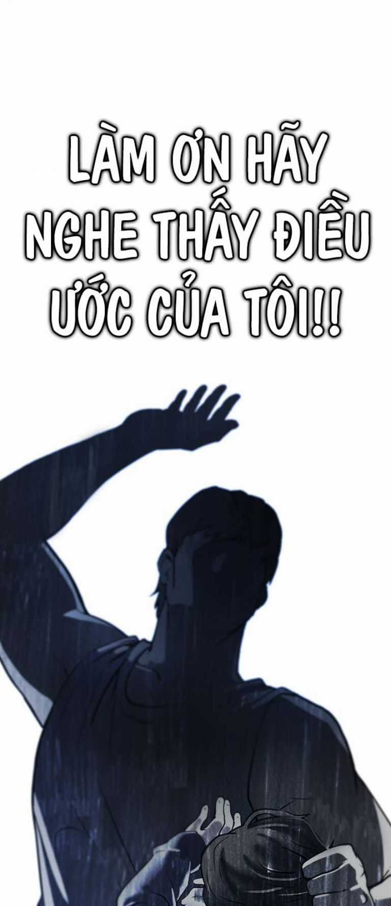 Dice - Chapter 386 - Trang 125