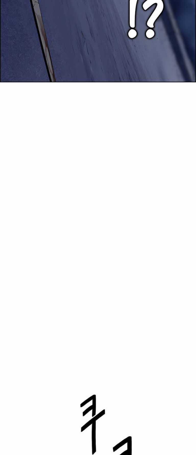 Dice - Chapter 386 - Trang 143