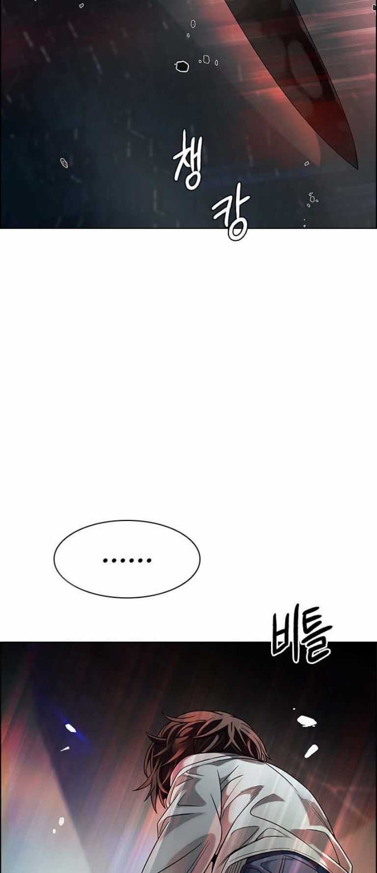 Dice - Chapter 386 - Trang 145