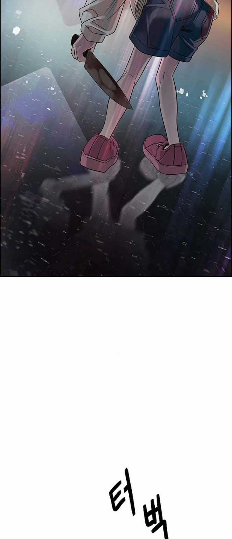 Dice - Chapter 386 - Trang 146