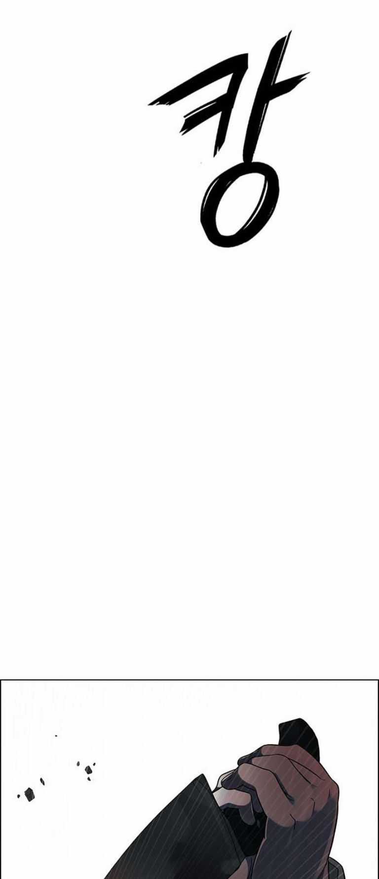 Dice - Chapter 386 - Trang 153