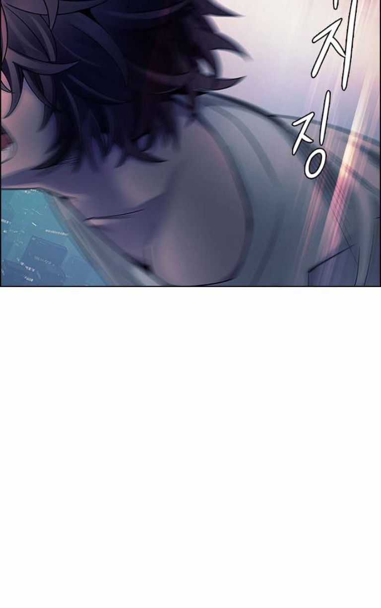 Dice - Chapter 386 - Trang 160