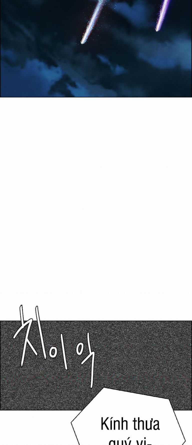 Dice - Chapter 386 - Trang 164