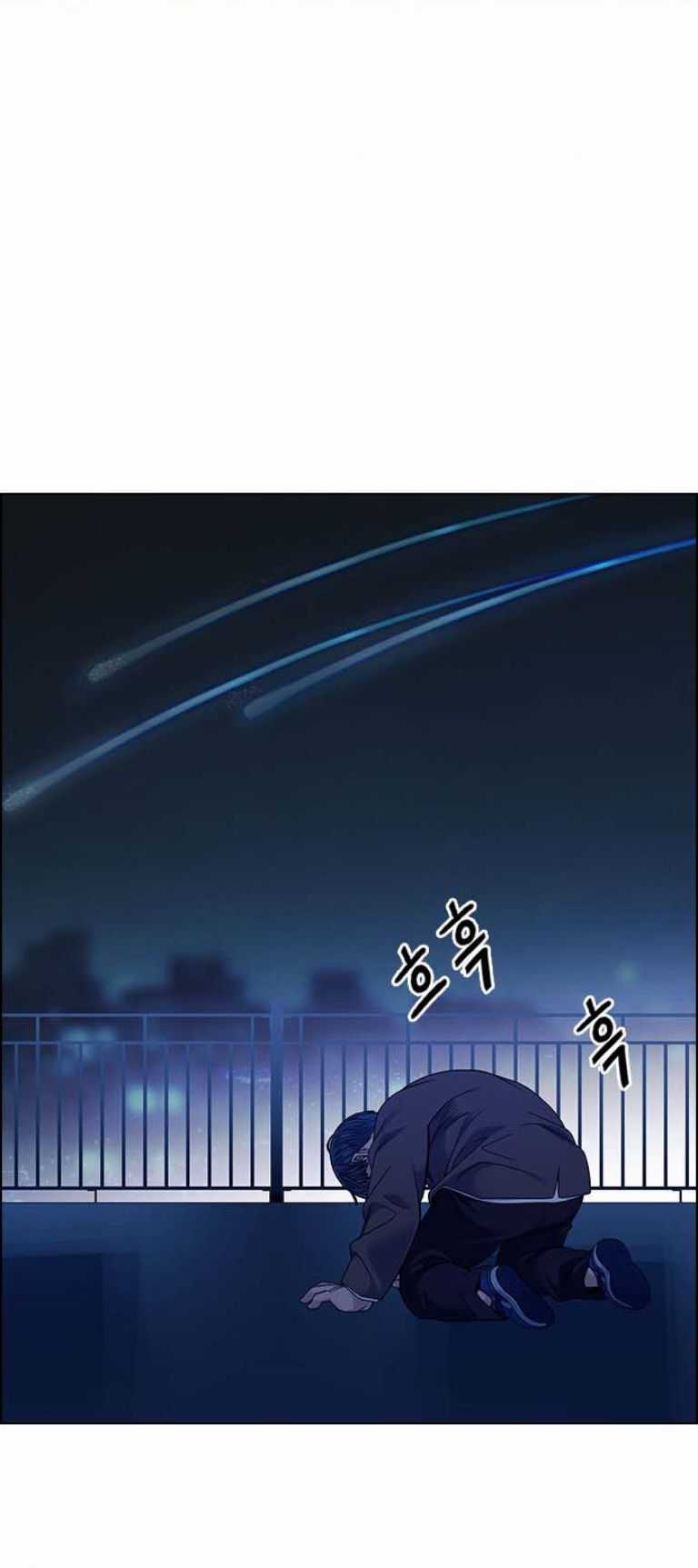 Dice - Chapter 386 - Trang 175