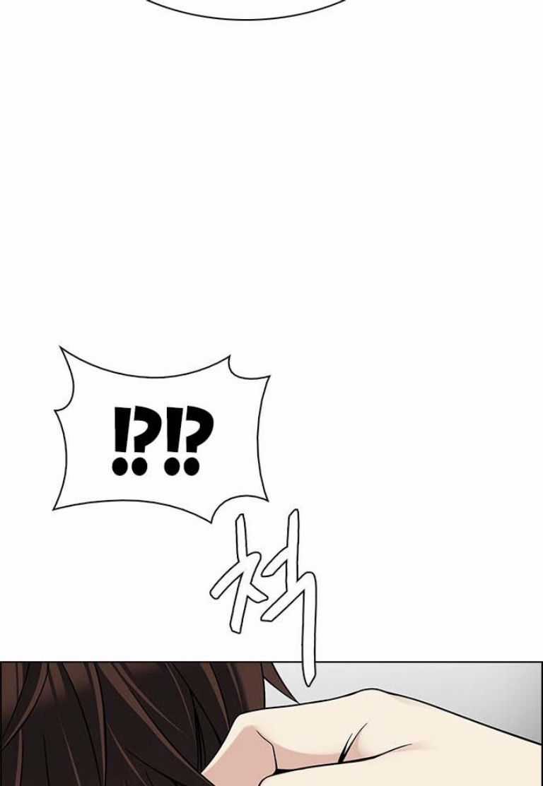 Dice - Chapter 386 - Trang 40