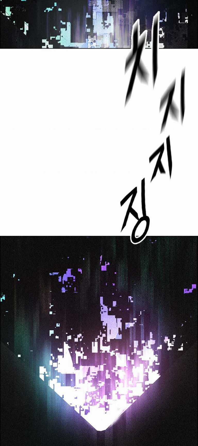 Dice - Chapter 386 - Trang 49