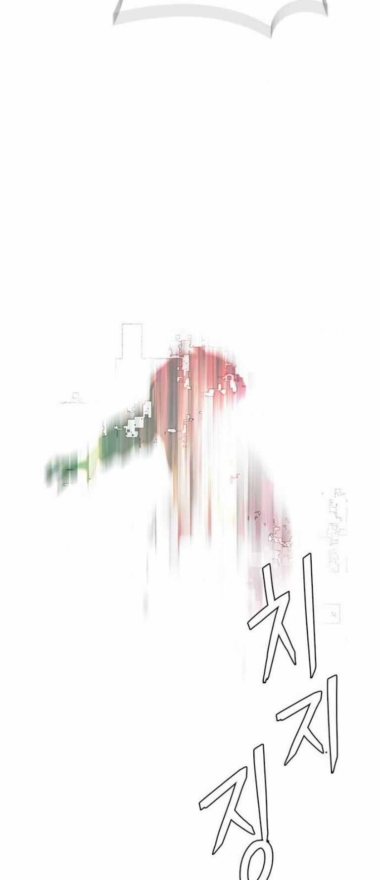 Dice - Chapter 386 - Trang 56