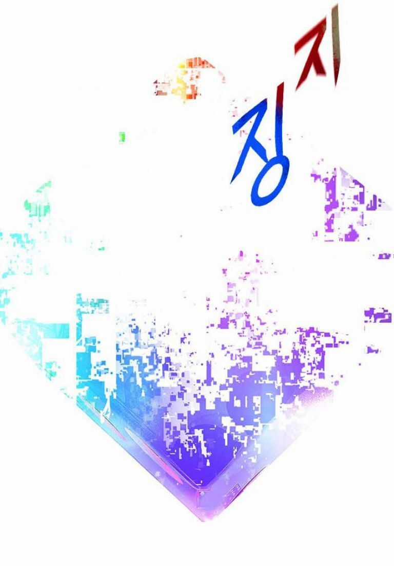 Dice - Chapter 386 - Trang 59