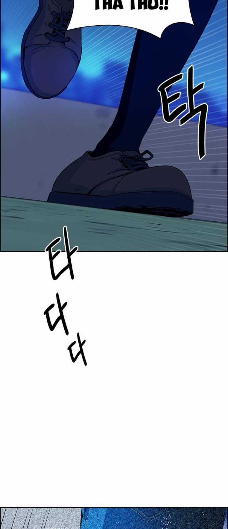 Dice - Chapter 386 - Trang 81