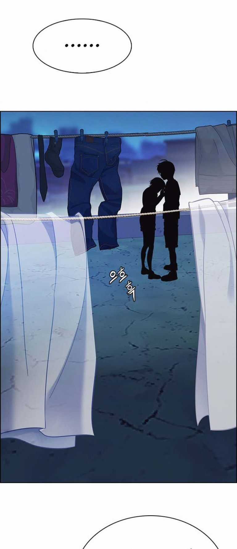 Dice - Chapter 386 - Trang 87