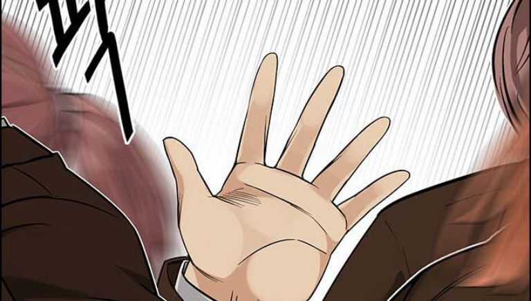 Dice - Chapter 387 - Trang 14