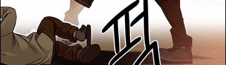 Dice - Chapter 387 - Trang 86