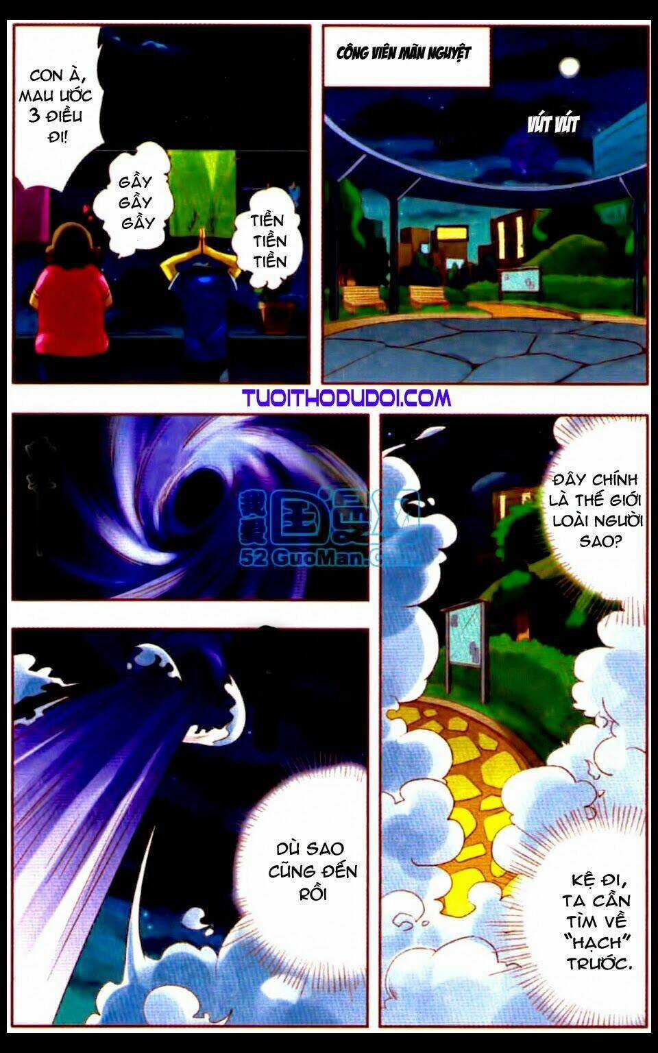 Địch Gia Lam - Chapter 1 - Trang 12