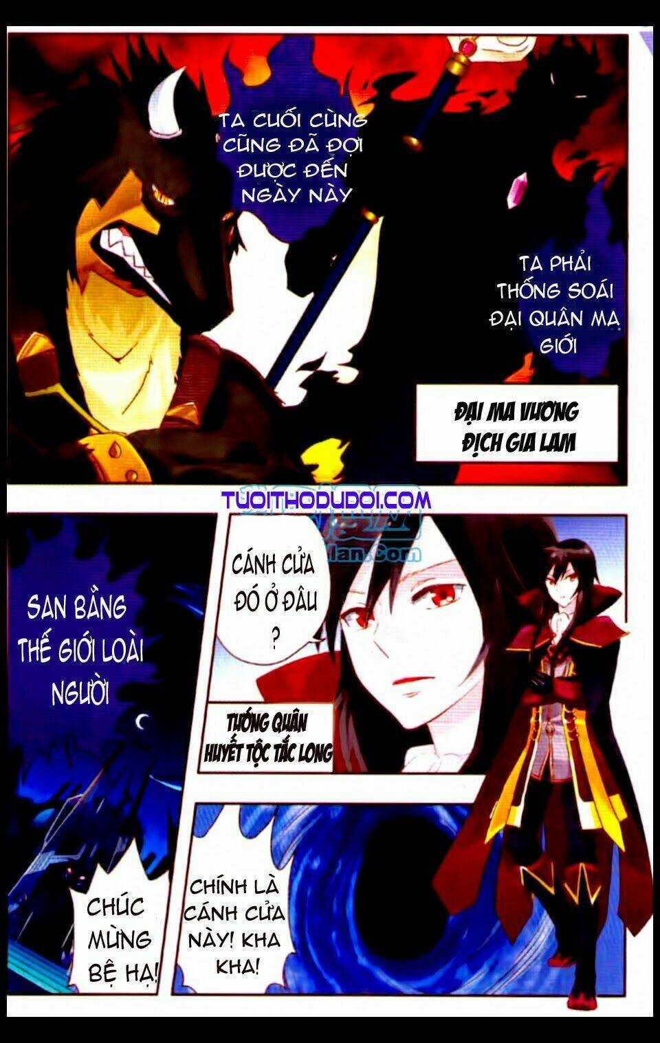 Địch Gia Lam - Chapter 1 - Trang 6