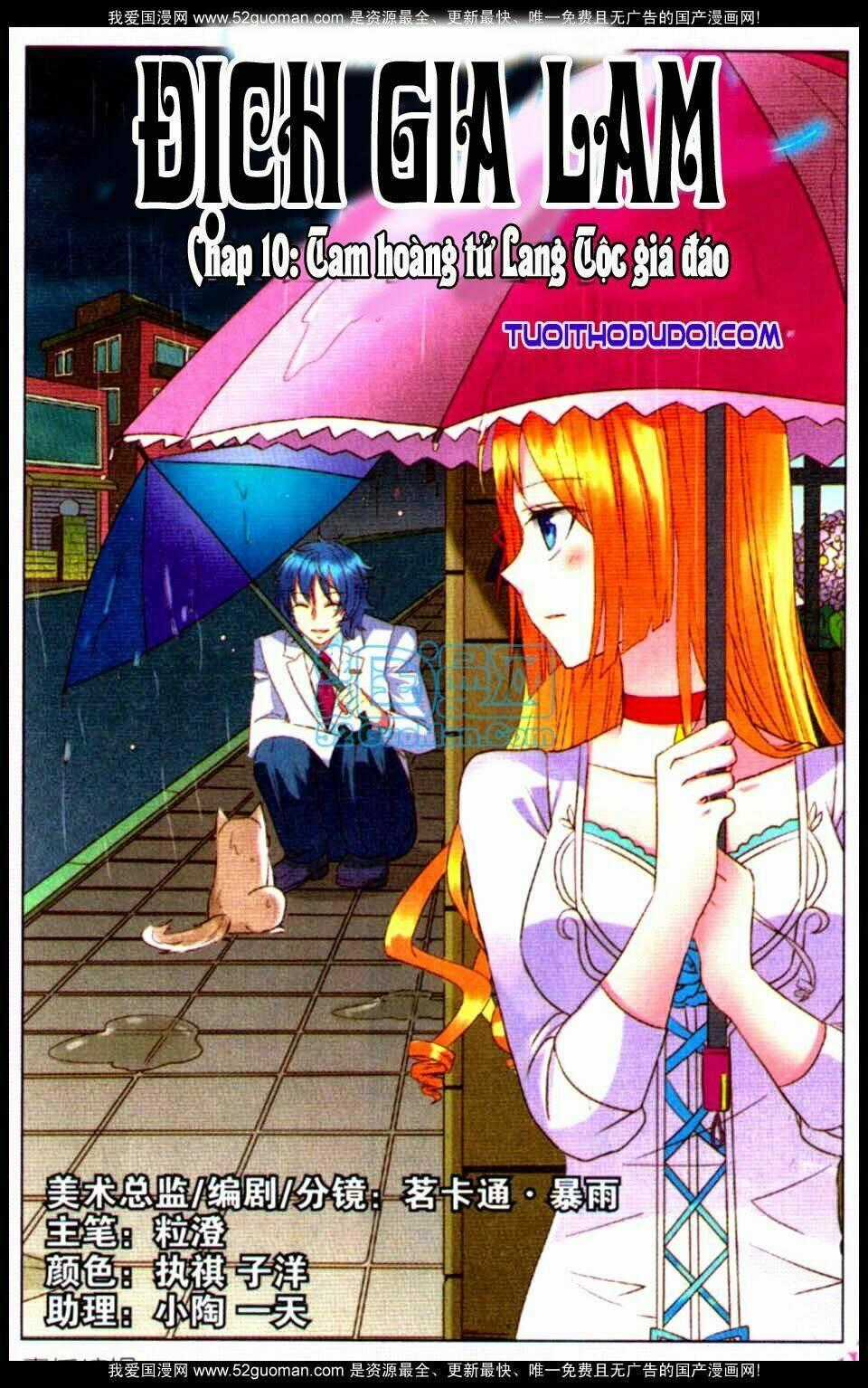 Địch Gia Lam - Chapter 10 - Trang 2