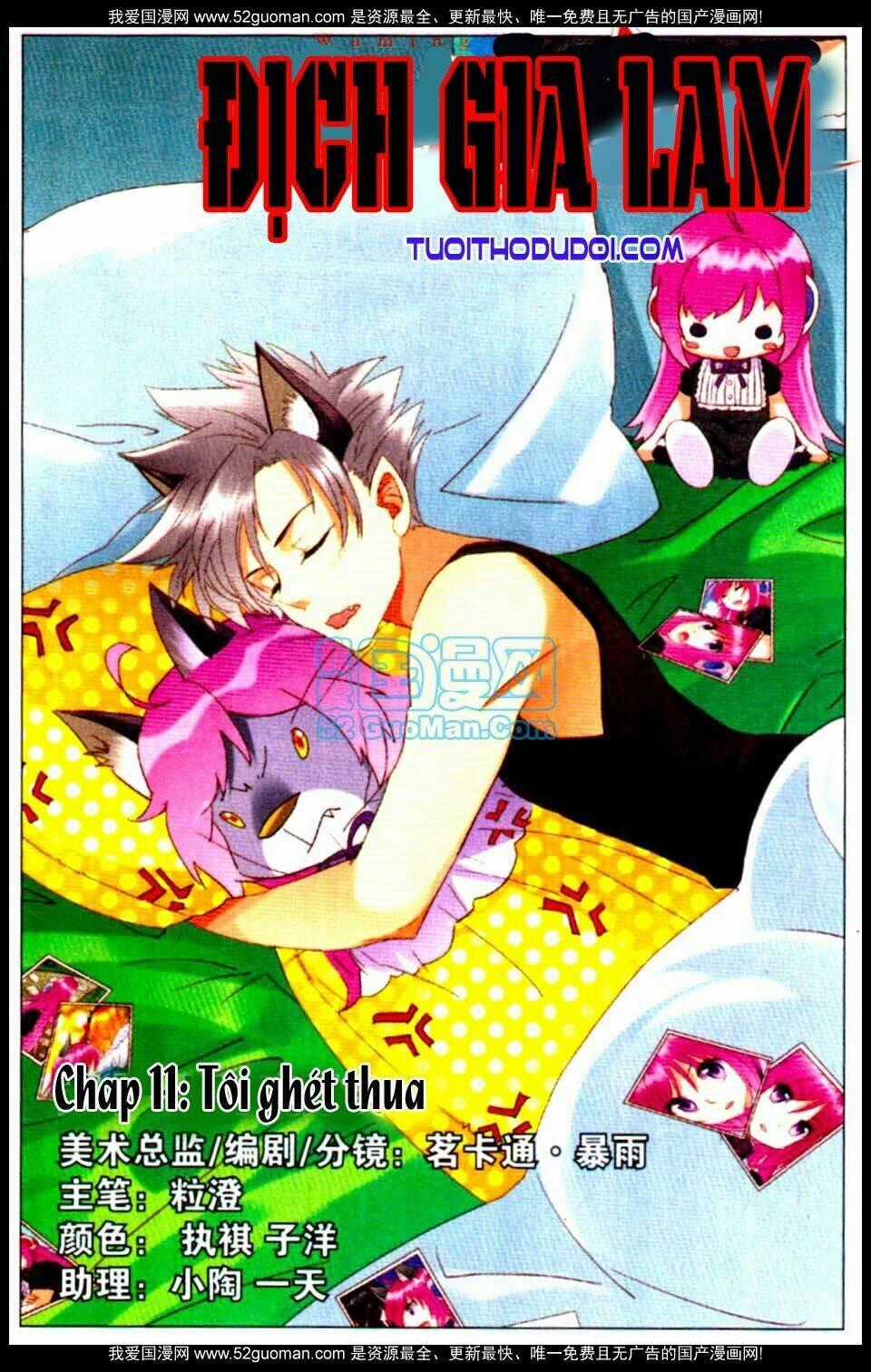 Địch Gia Lam - Chapter 11 - Trang 2