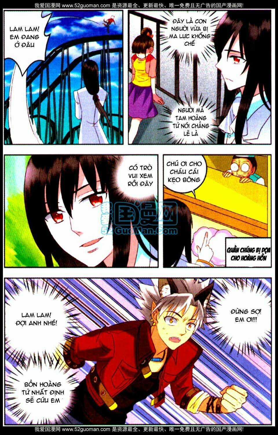 Địch Gia Lam - Chapter 11 - Trang 12