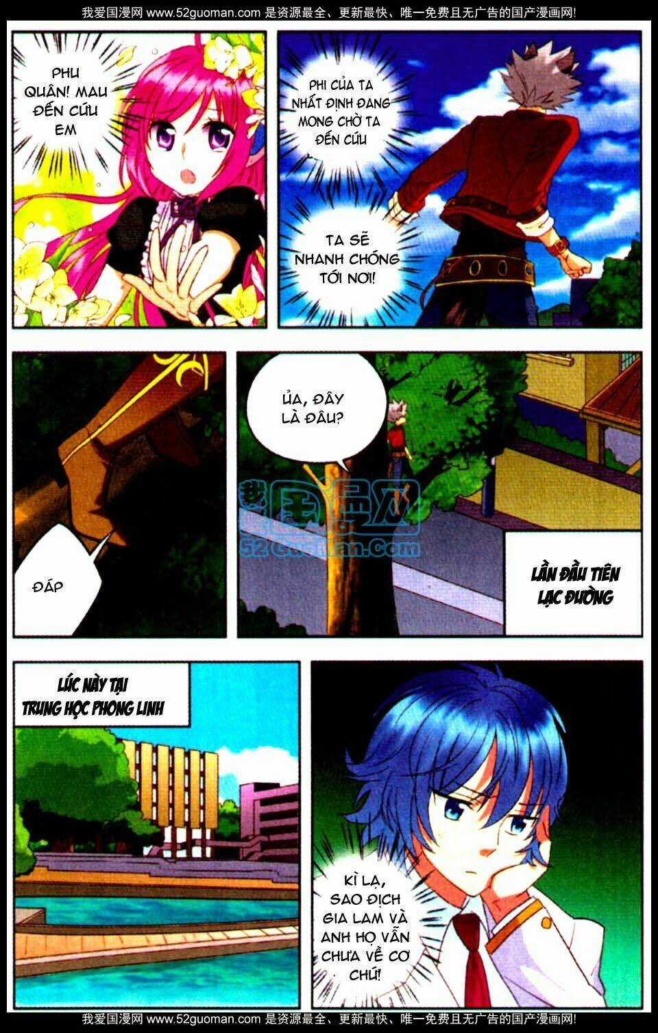 Địch Gia Lam - Chapter 11 - Trang 13