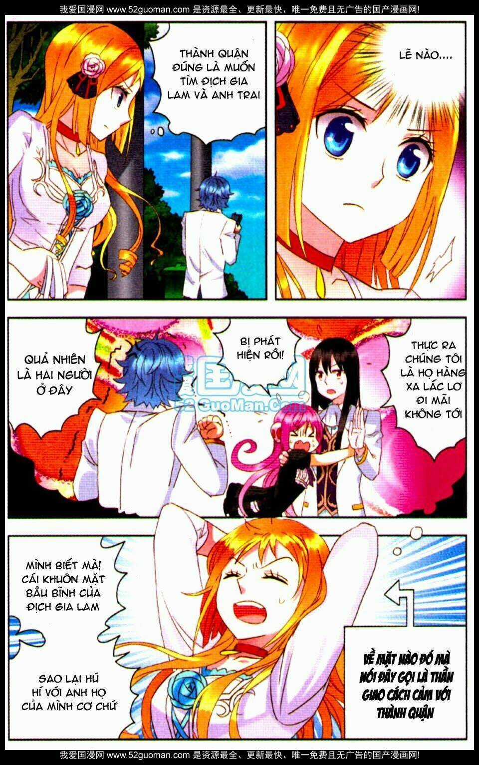 Địch Gia Lam - Chapter 11 - Trang 18