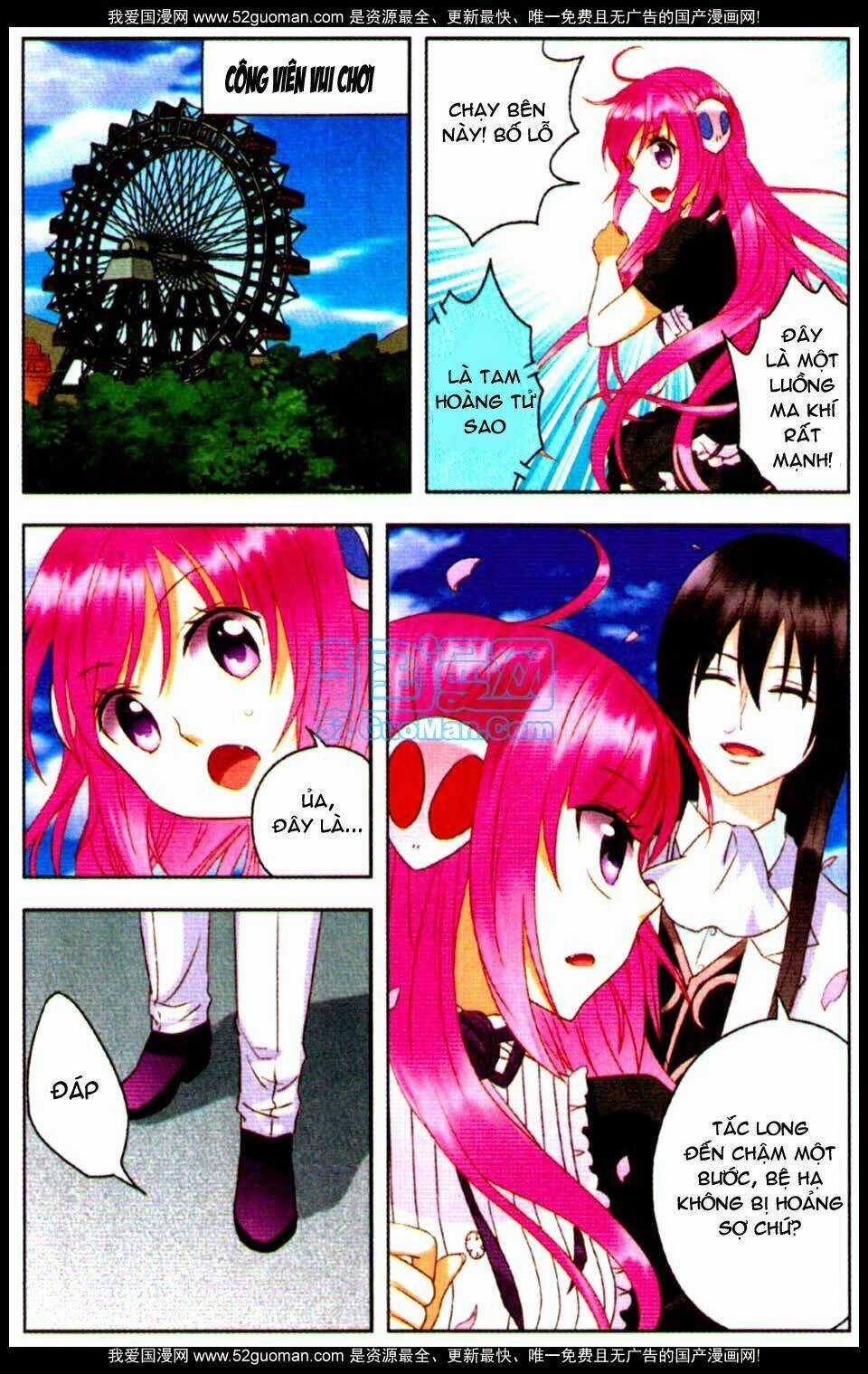 Địch Gia Lam - Chapter 11 - Trang 19