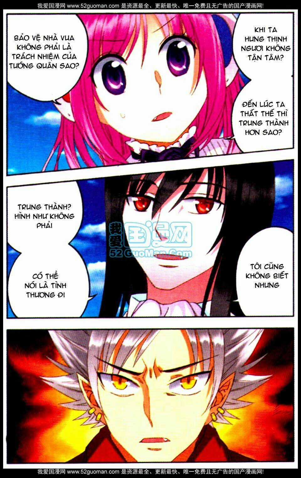 Địch Gia Lam - Chapter 11 - Trang 23