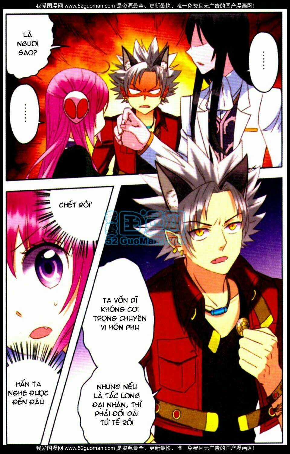 Địch Gia Lam - Chapter 11 - Trang 24