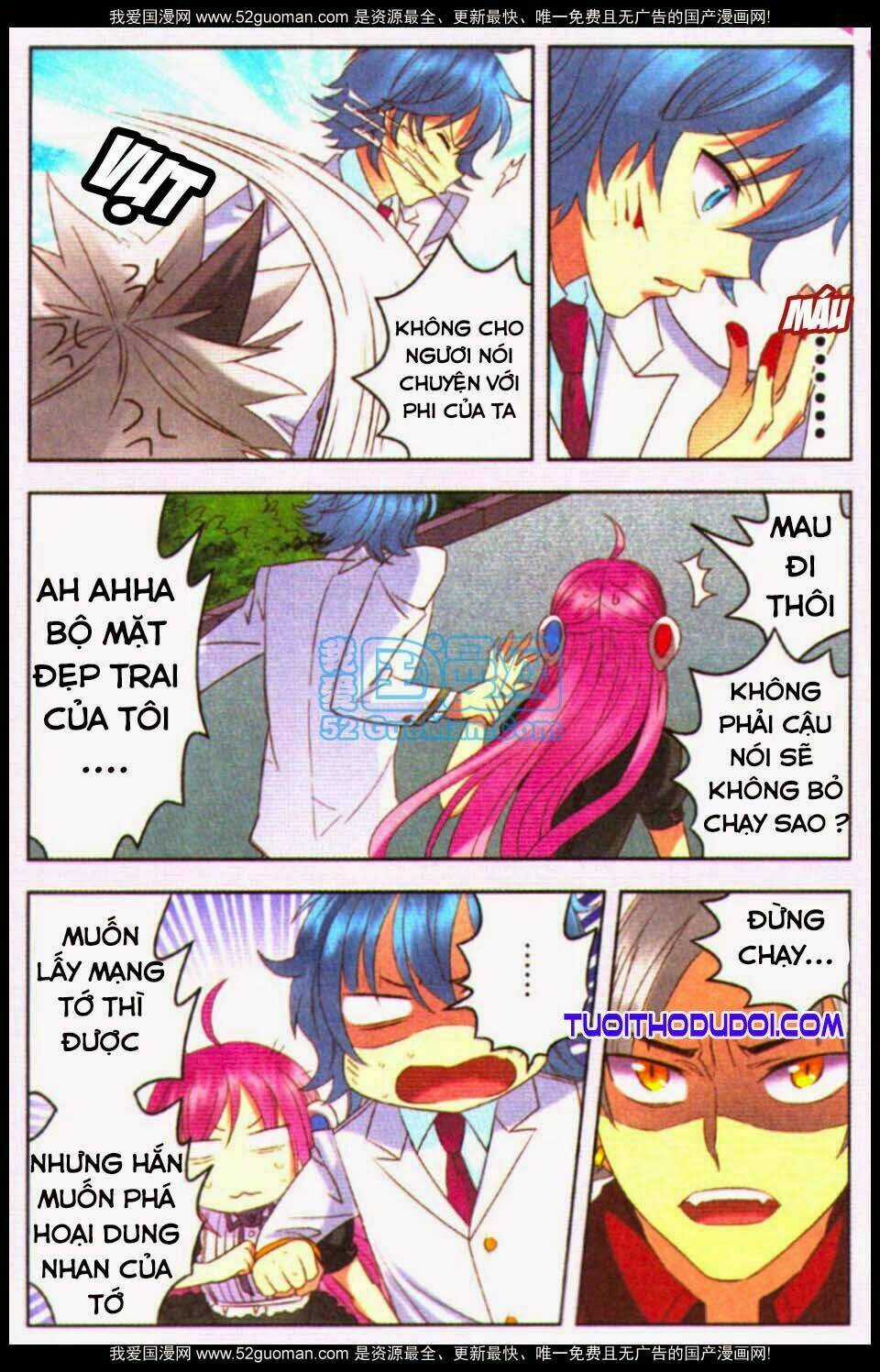 Địch Gia Lam - Chapter 12 - Trang 16