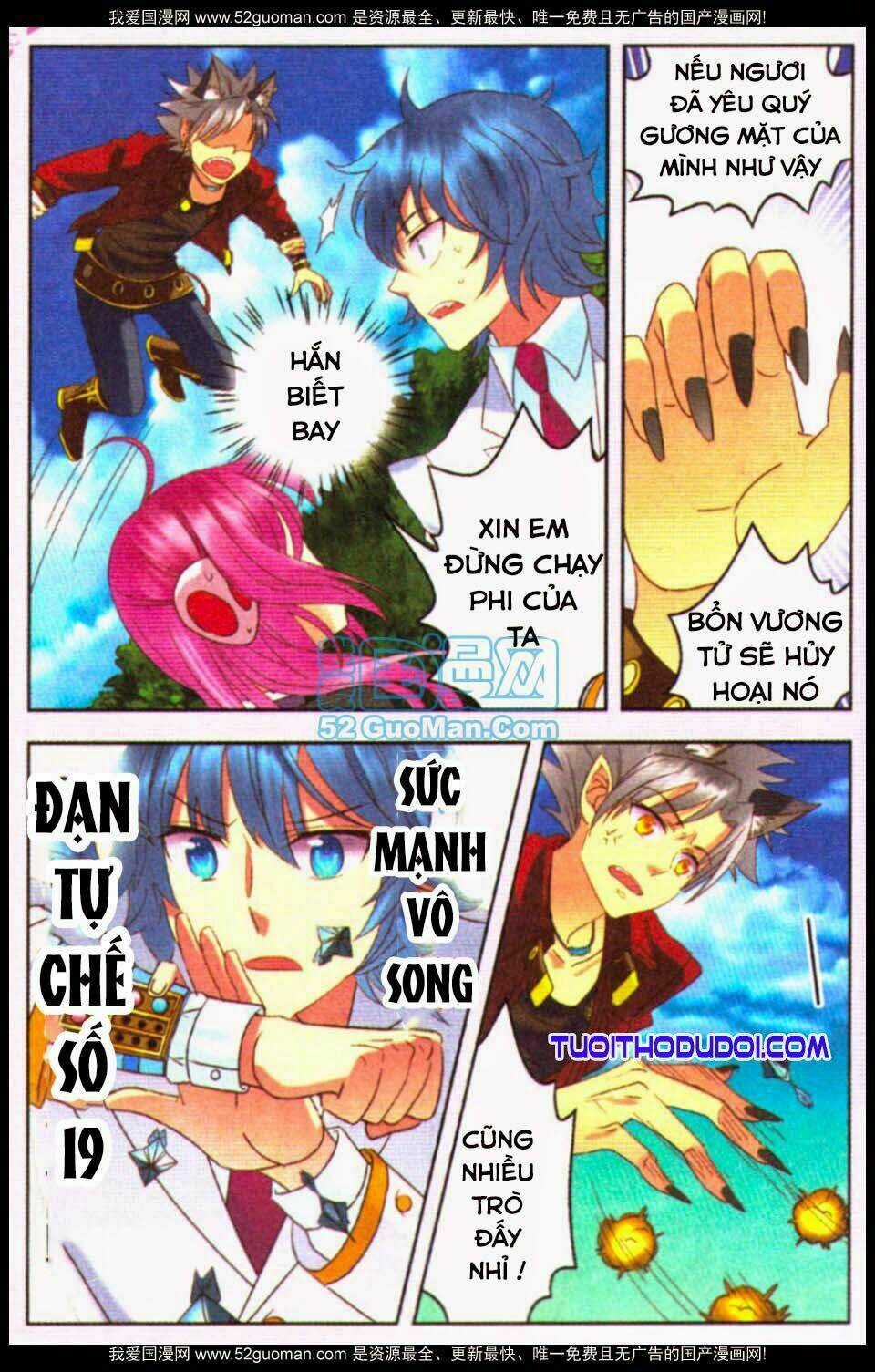 Địch Gia Lam - Chapter 12 - Trang 17