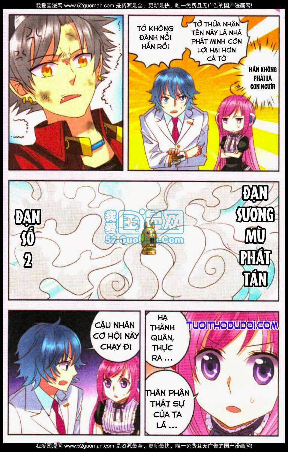 Địch Gia Lam - Chapter 12 - Trang 20