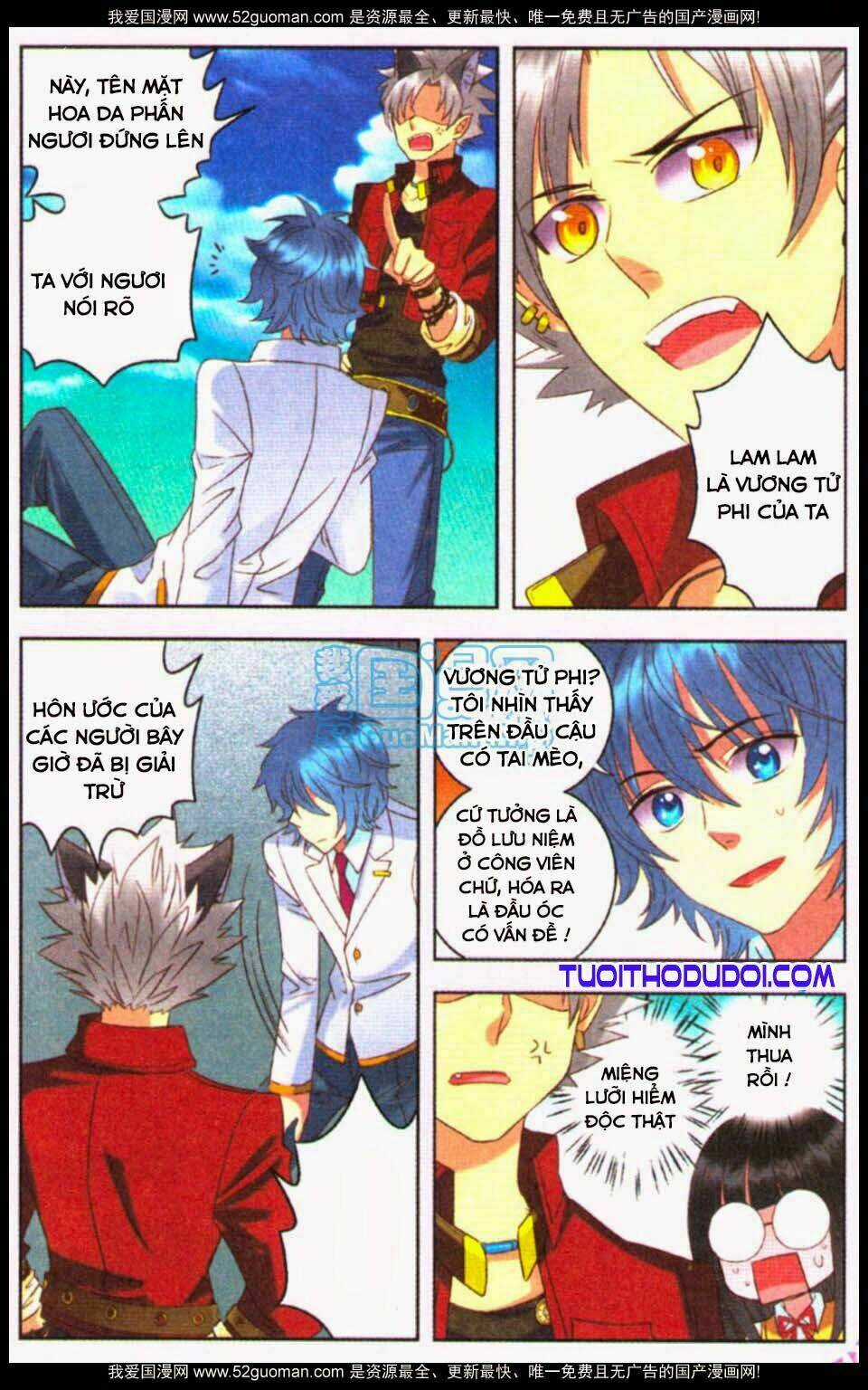 Địch Gia Lam - Chapter 12 - Trang 10