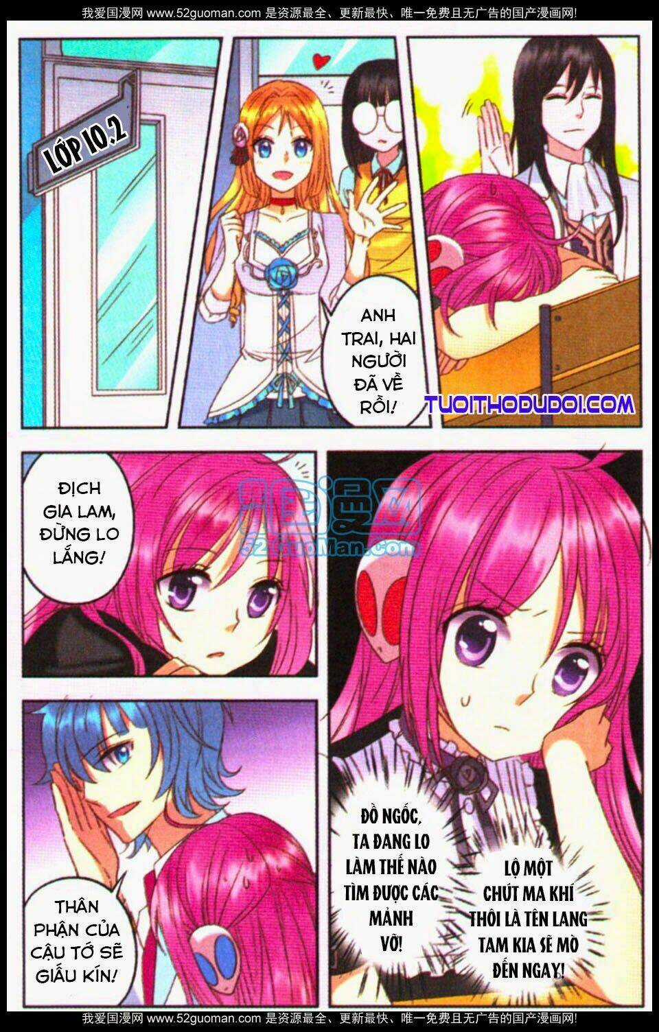 Địch Gia Lam - Chapter 13 - Trang 17