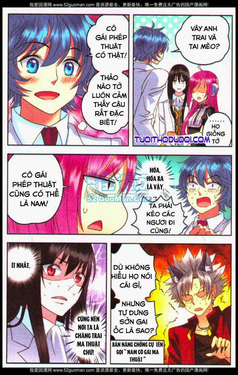 Địch Gia Lam - Chapter 13 - Trang 4