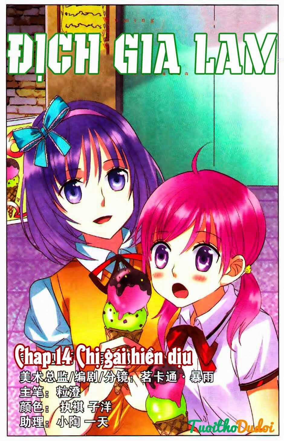 Địch Gia Lam - Chapter 14 - Trang 2