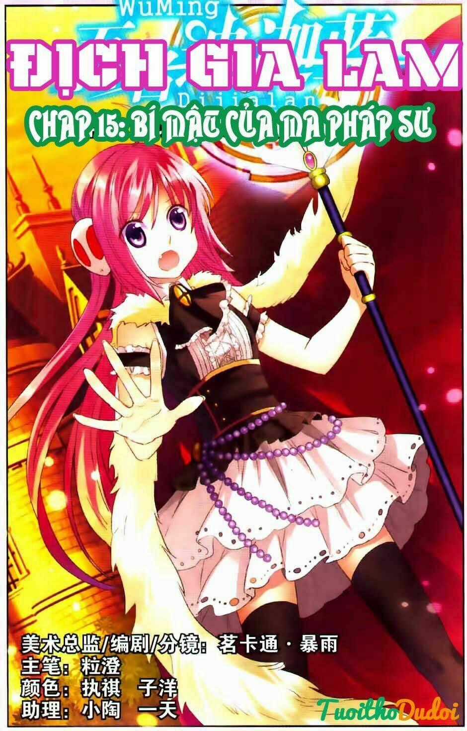 Địch Gia Lam - Chapter 15 - Trang 2