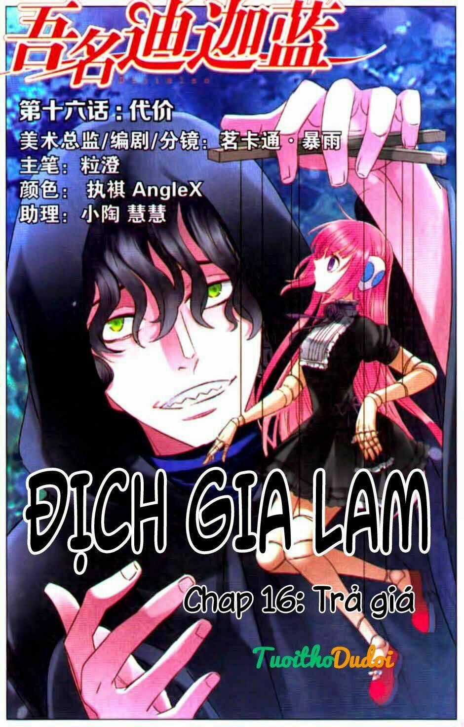 Địch Gia Lam - Chapter 16 - Trang 2