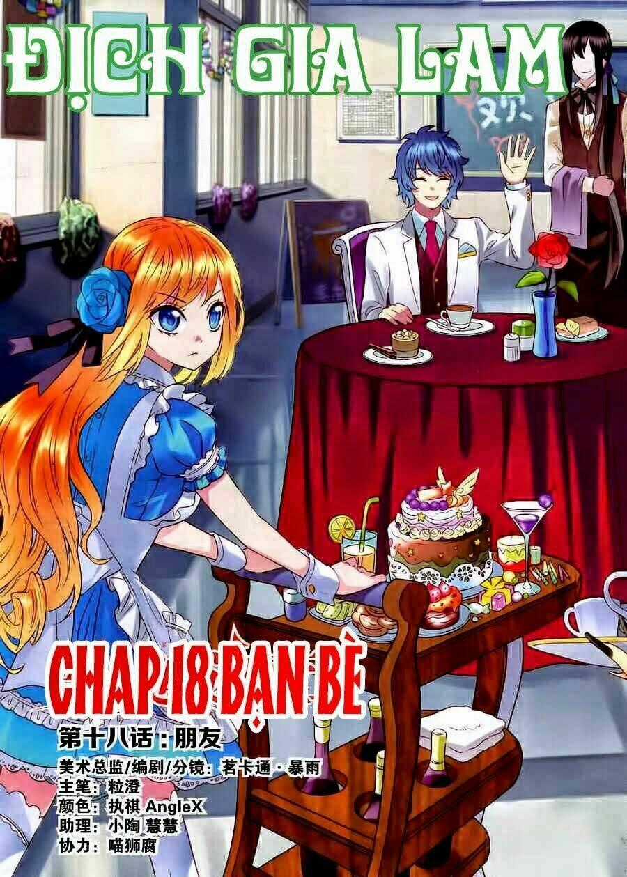 Địch Gia Lam - Chapter 18 - Trang 1