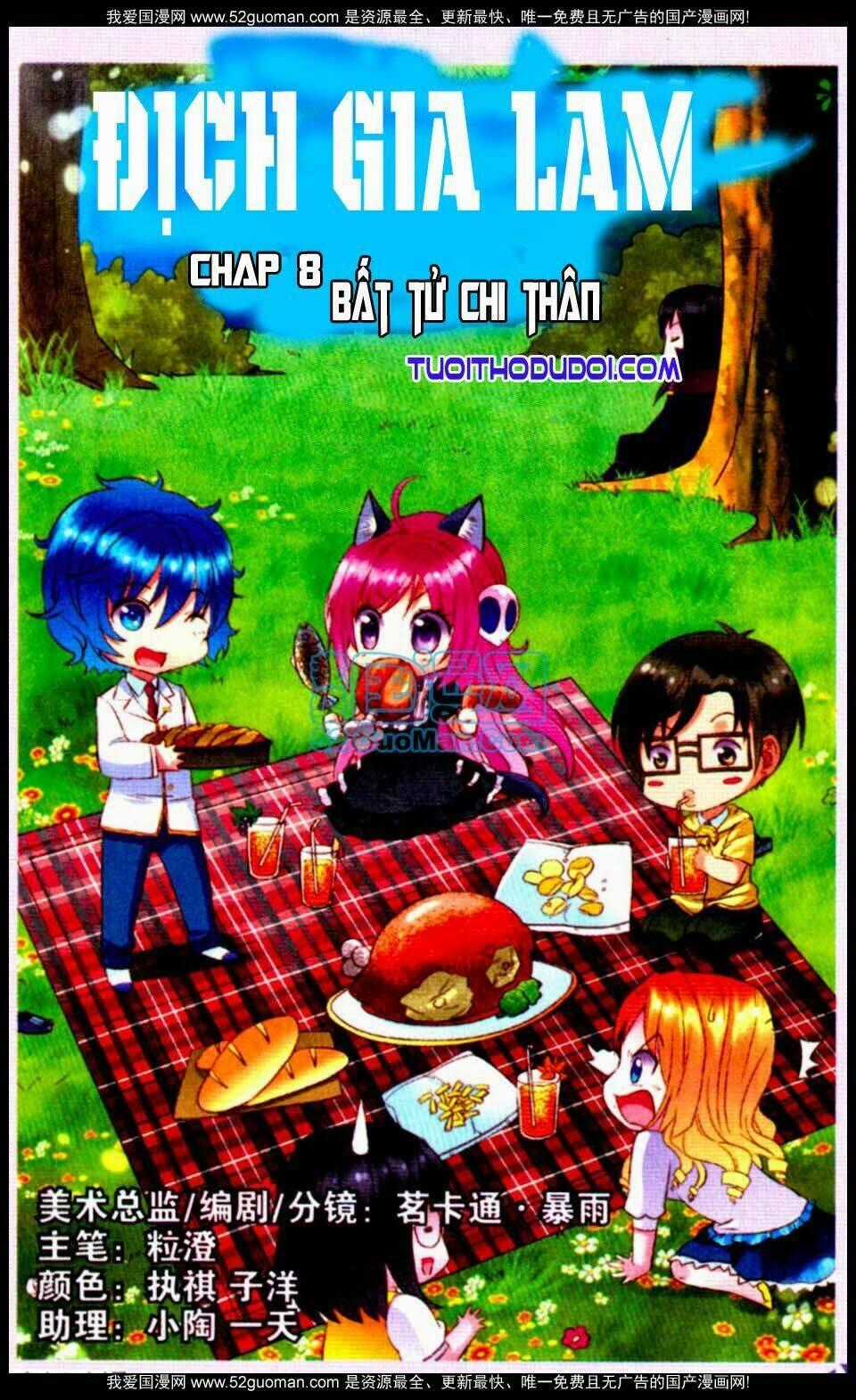 Địch Gia Lam - Chapter 8 - Trang 2