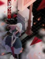 Đọc truyện Dịch Mệnh Sư