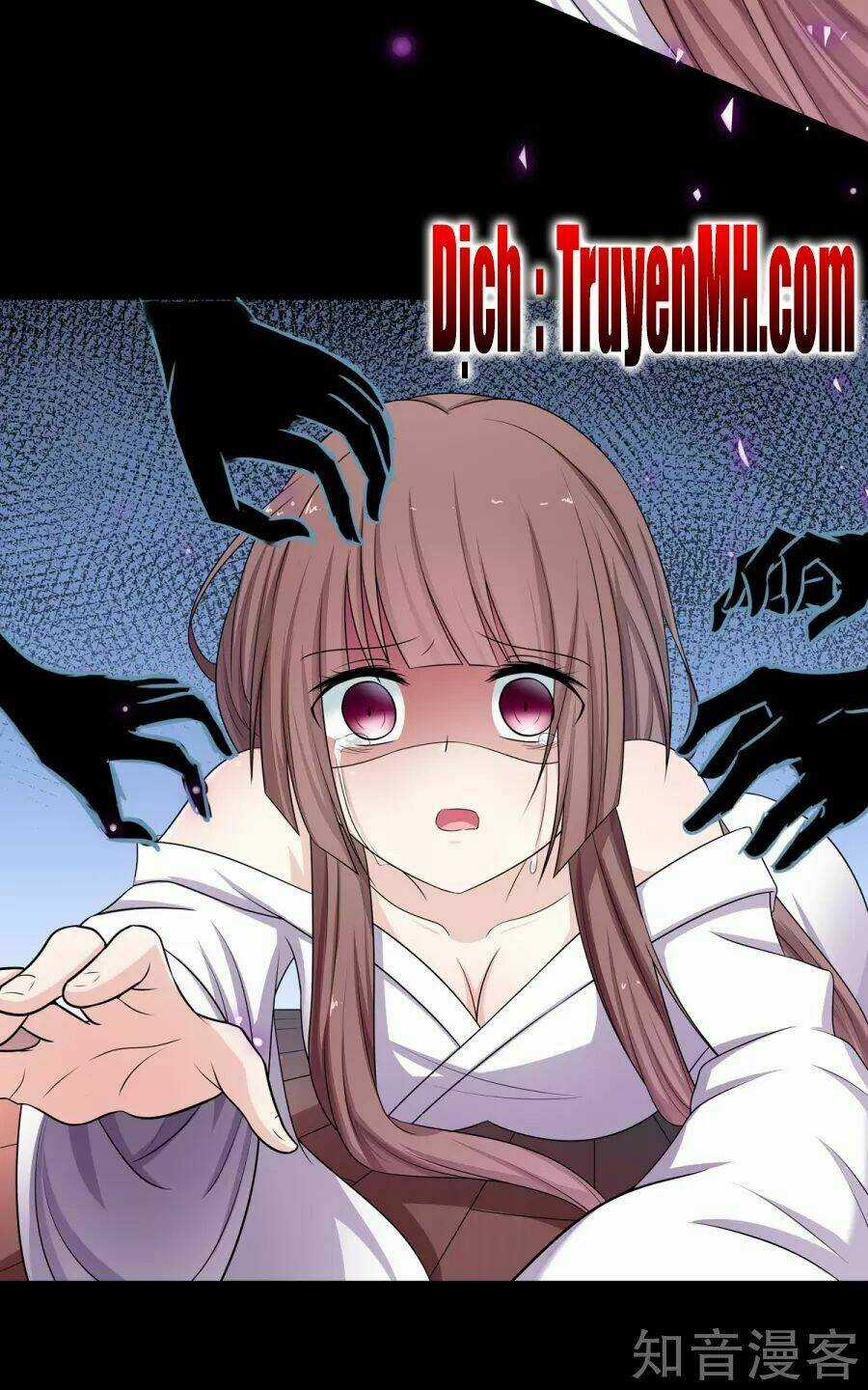 Đích Nữ Chư Hầu - Chapter 1 - Trang 4