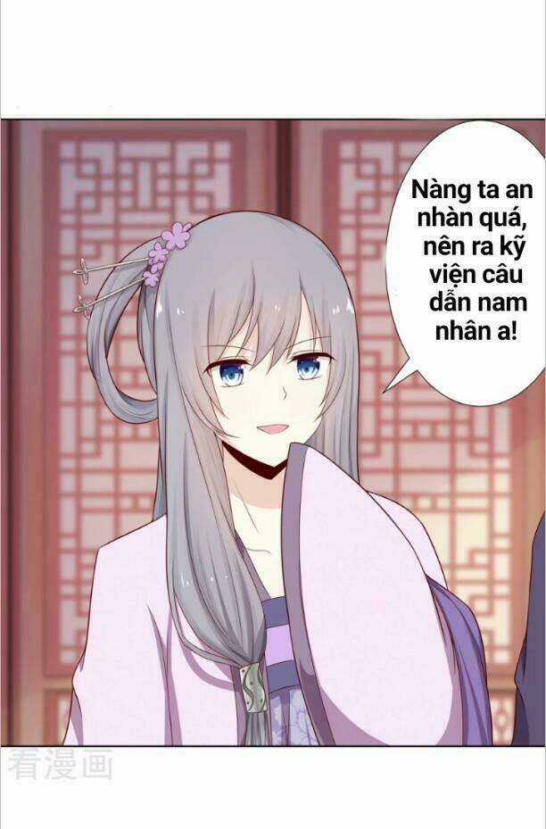 Đích Nữ Chư Hầu - Chapter 2 - Trang 27