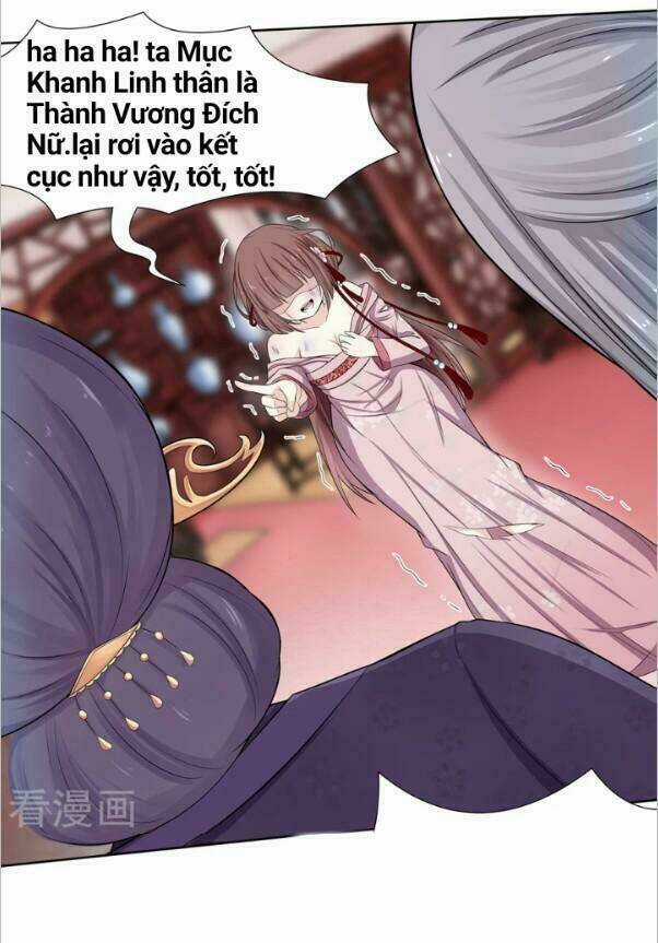 Đích Nữ Chư Hầu - Chapter 2 - Trang 30