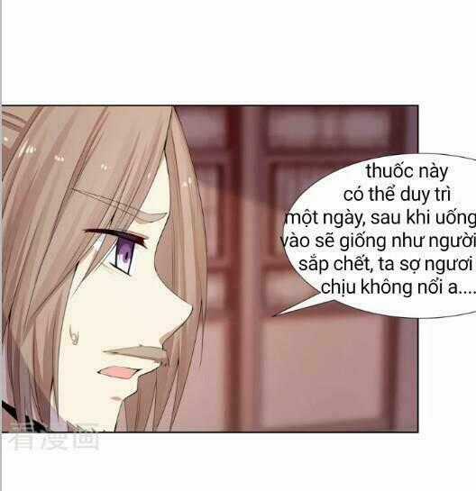 Đích Nữ Chư Hầu - Chapter 5 - Trang 2