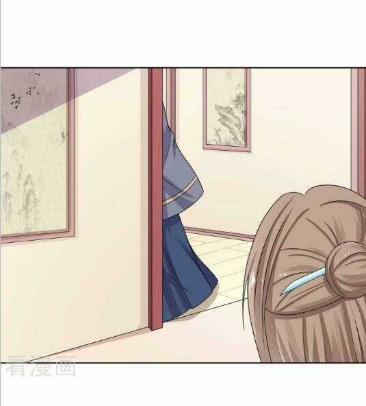 Đích Nữ Chư Hầu - Chapter 5 - Trang 42