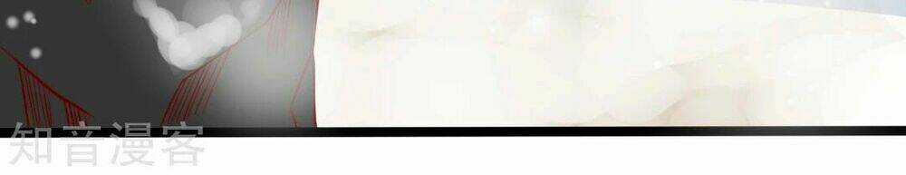 Đích Nữ Hữu Độc - Chapter 1 - Trang 7